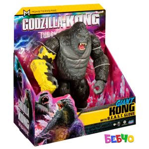 MONSTERVERSE GODZILLA x KONG Фигура гигант