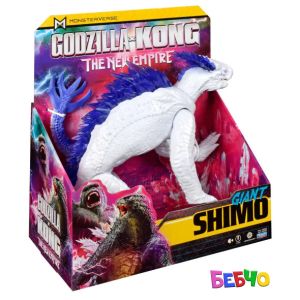 MONSTERVERSE GODZILLA x KONG Фигура гигант
