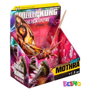 MONSTERVERSE GODZILLA x KONG Фигура гигант