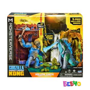 MONSTERVERSE GODZILLA x KONG Битката в Кухата земя с диорама