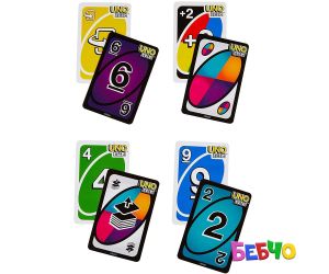UNO Flip Карти за игра на български език