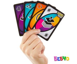 UNO Flip Карти за игра на български език