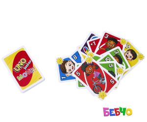 UNO Junior Move! Карти за игра 