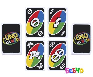 UNO Wild Карти за игра