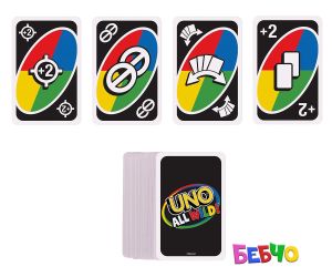 UNO Wild Карти за игра