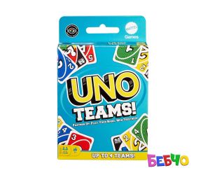 UNO Teams Карти за игра 