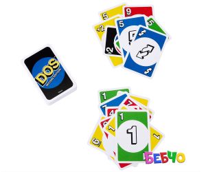 UNO DOS 2.0 Карти за игра 