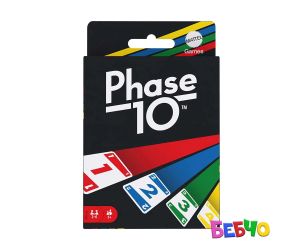 UNO PHASE 10 Карти за игра 