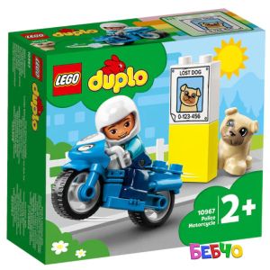 LEGO® DUPLO®  Полицейски мотоциклет 10967