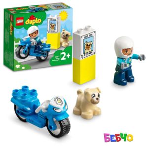 LEGO® DUPLO®  Полицейски мотоциклет 10967
