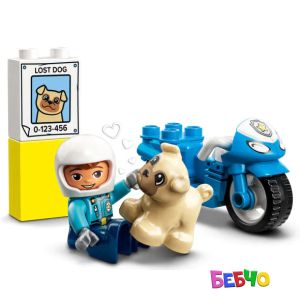 LEGO® DUPLO®  Полицейски мотоциклет 10967