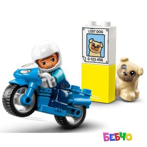 LEGO® DUPLO®  Полицейски мотоциклет 10967