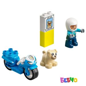 LEGO® DUPLO®  Полицейски мотоциклет 10967