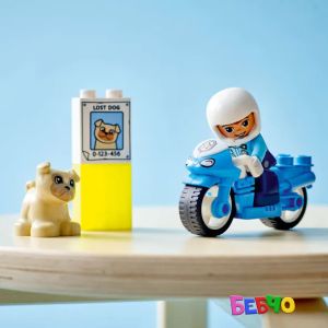 LEGO® DUPLO®  Полицейски мотоциклет 10967