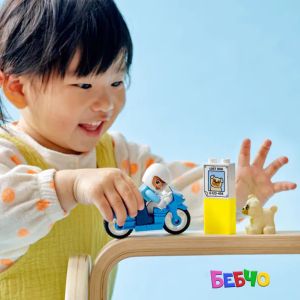 LEGO® DUPLO®  Полицейски мотоциклет 10967