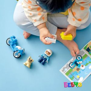 LEGO® DUPLO®  Полицейски мотоциклет 10967