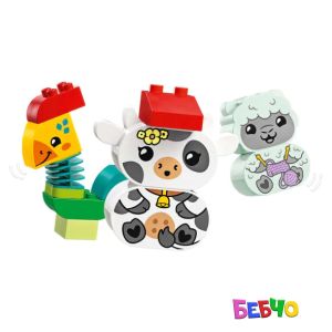 LEGO® DUPLO® Влак за животни 10412