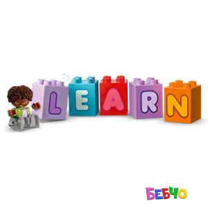 LEGO® DUPLO® Азбучен камион 10421
