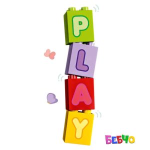 LEGO® DUPLO® Азбучен камион 10421
