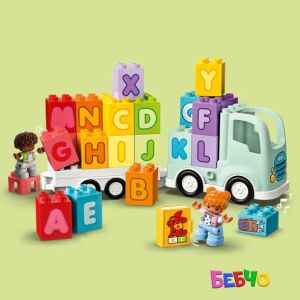 LEGO® DUPLO® Азбучен камион 10421