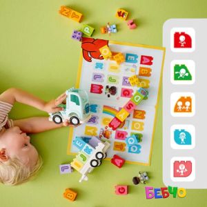 LEGO® DUPLO® Азбучен камион 10421