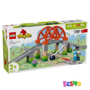 LEGO® DUPLO® Комплект с мост и релси за влак 10426