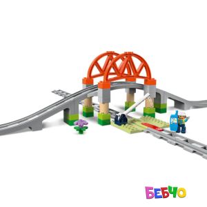 LEGO® DUPLO® Комплект с мост и релси за влак 10426