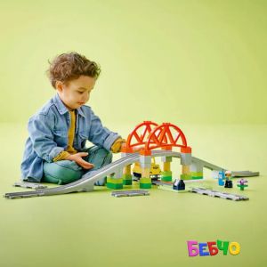 LEGO® DUPLO® Комплект с мост и релси за влак 10426