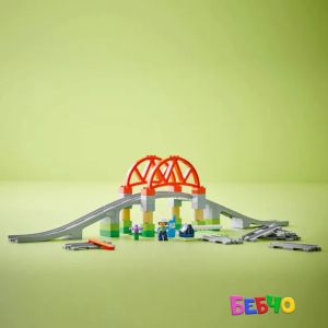 LEGO® DUPLO® Комплект с мост и релси за влак 10426
