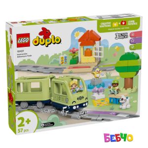 LEGO® DUPLO® Интерактивен приключенски влак 10427