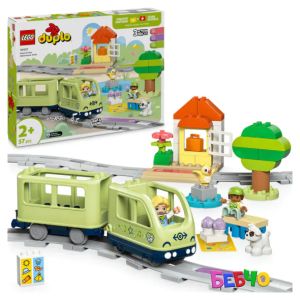 LEGO® DUPLO® Интерактивен приключенски влак 10427