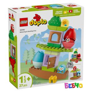 LEGO® DUPLO® Дърво за баланс и подреждане 10440