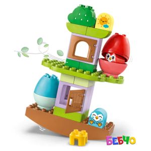 LEGO® DUPLO® Дърво за баланс и подреждане 10440