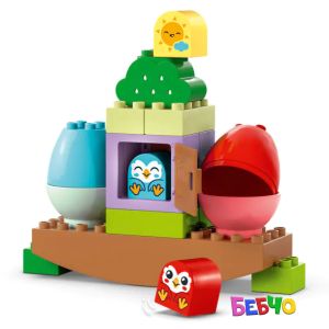 LEGO® DUPLO® Дърво за баланс и подреждане 10440