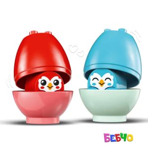 LEGO® DUPLO® Дърво за баланс и подреждане 10440