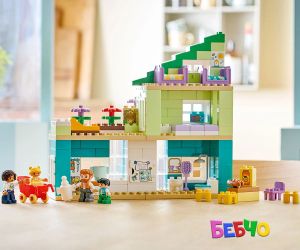 LEGO® DUPLO Модерна семейна къща 3 в 1 с фигури 10470
