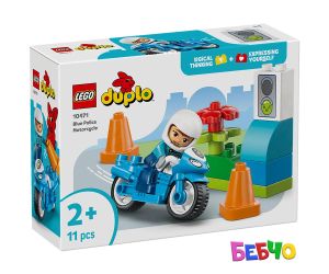 LEGO® DUPLO Син полицейски мотоциклет 10471 