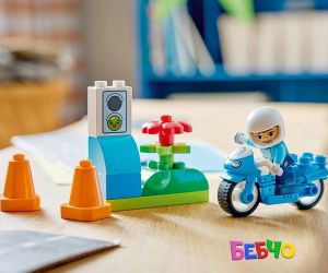 LEGO® DUPLO Син полицейски мотоциклет 10471 