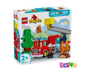 LEGO® DUPLO  Пожарна кола с маркуч и пожарникар 10473