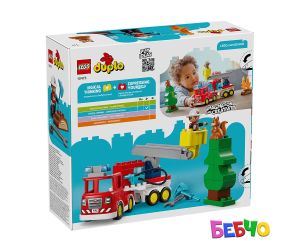 LEGO® DUPLO  Пожарна кола с маркуч и пожарникар 10473