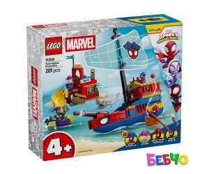 LEGO® Spidey Пиратски кораб на отбора на Спайди 11208 