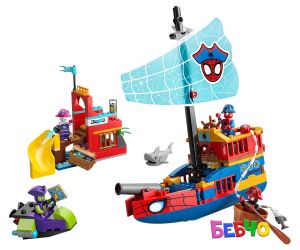 LEGO® Spidey Пиратски кораб на отбора на Спайди 11208 