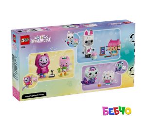LEGO® Gabby's Dollhouse Котешките приятели от тухлички на Габи 11215 