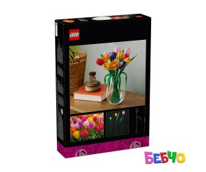LEGO® Icons Букет лалета 11501 