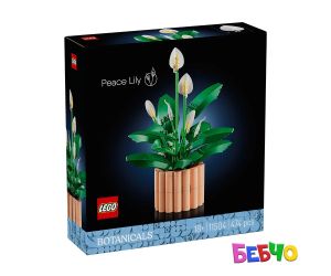 LEGO® Icons Лилия 11504 