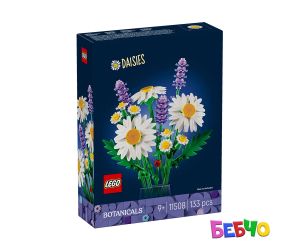 LEGO® Icons Маргаритки 11508 