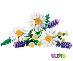 LEGO® Icons Маргаритки 11508 