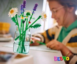 LEGO® Icons Маргаритки 11508 