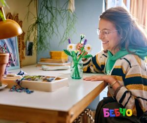 LEGO® Icons Маргаритки 11508 