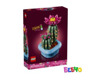 LEGO® Icons Цъфтящ кактус 11509 